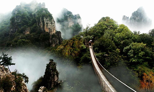 lushan-national-park-in-chian.png